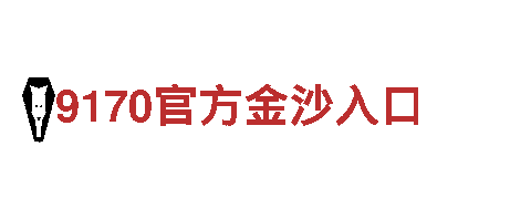 牛宝体育软件-能源发电企业